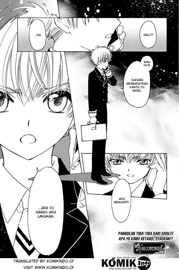 Cardcaptor Sakura Chapter 3