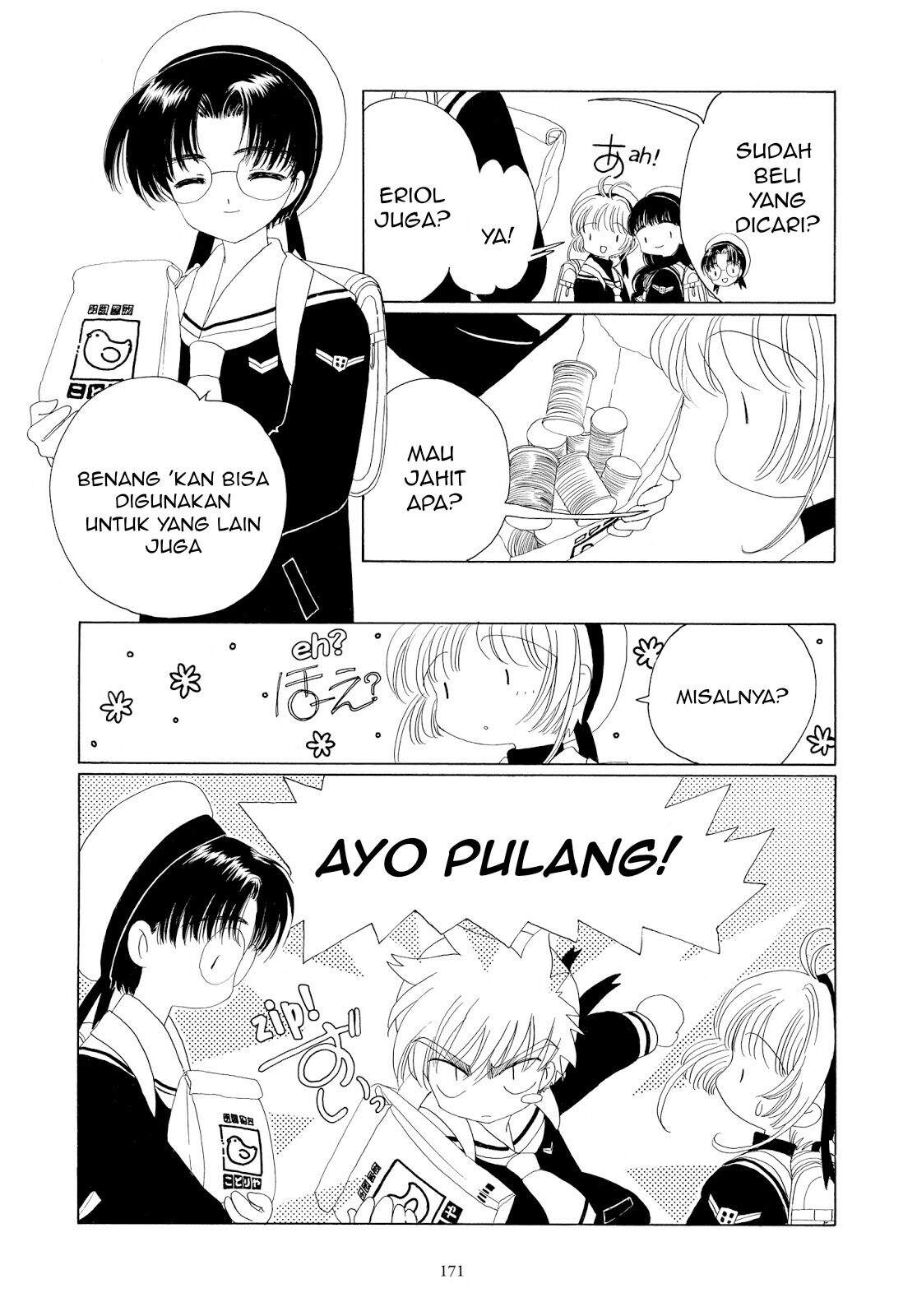 Cardcaptor Sakura Chapter 30