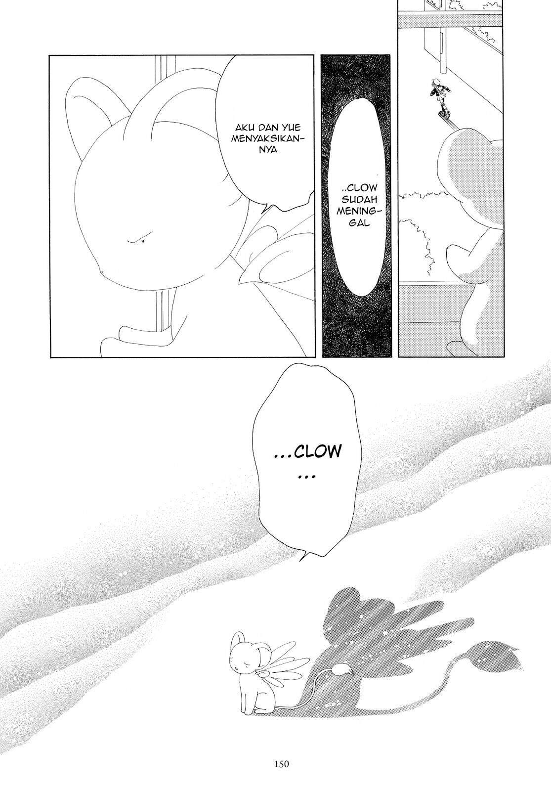 Cardcaptor Sakura Chapter 30