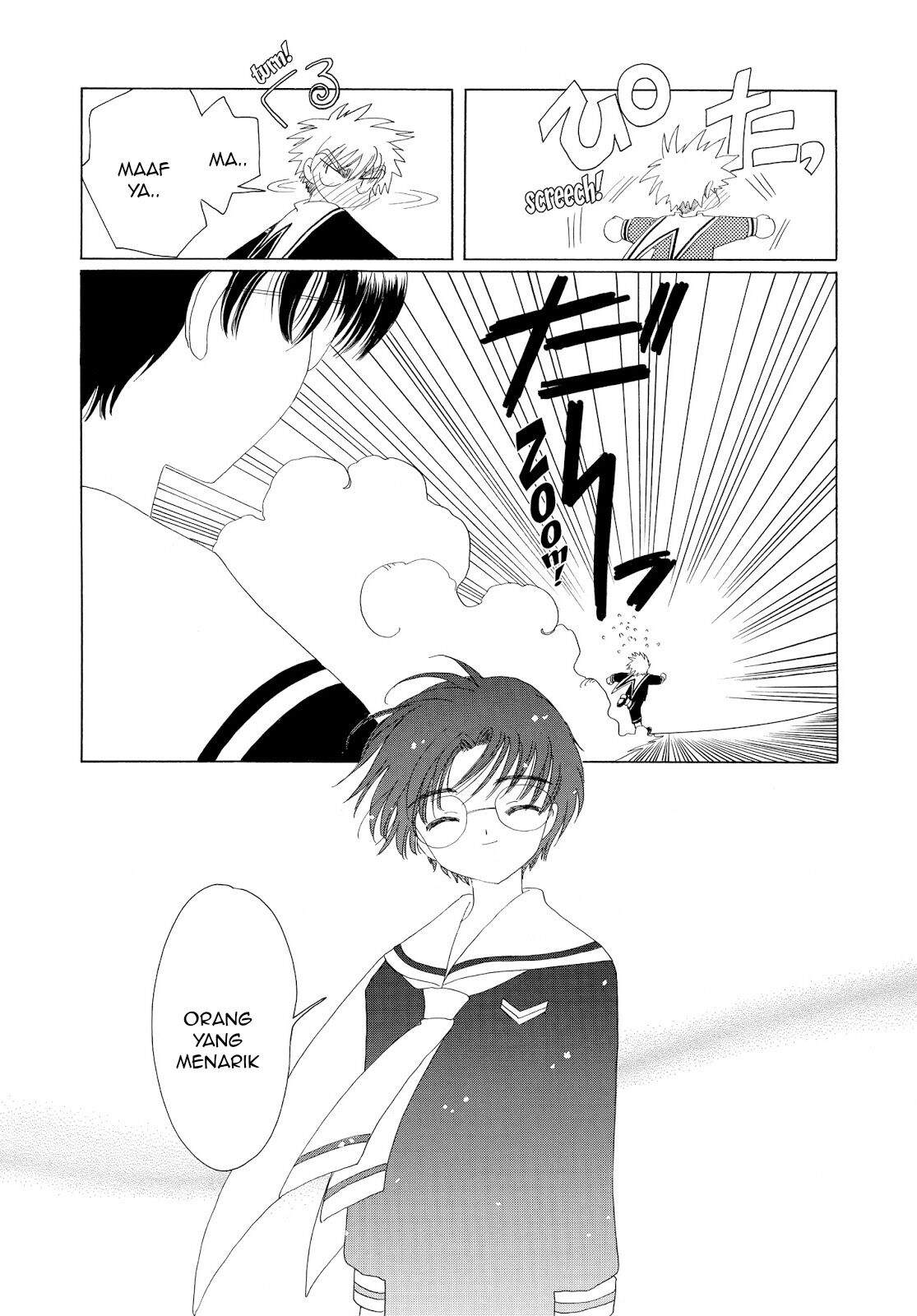 Cardcaptor Sakura Chapter 30