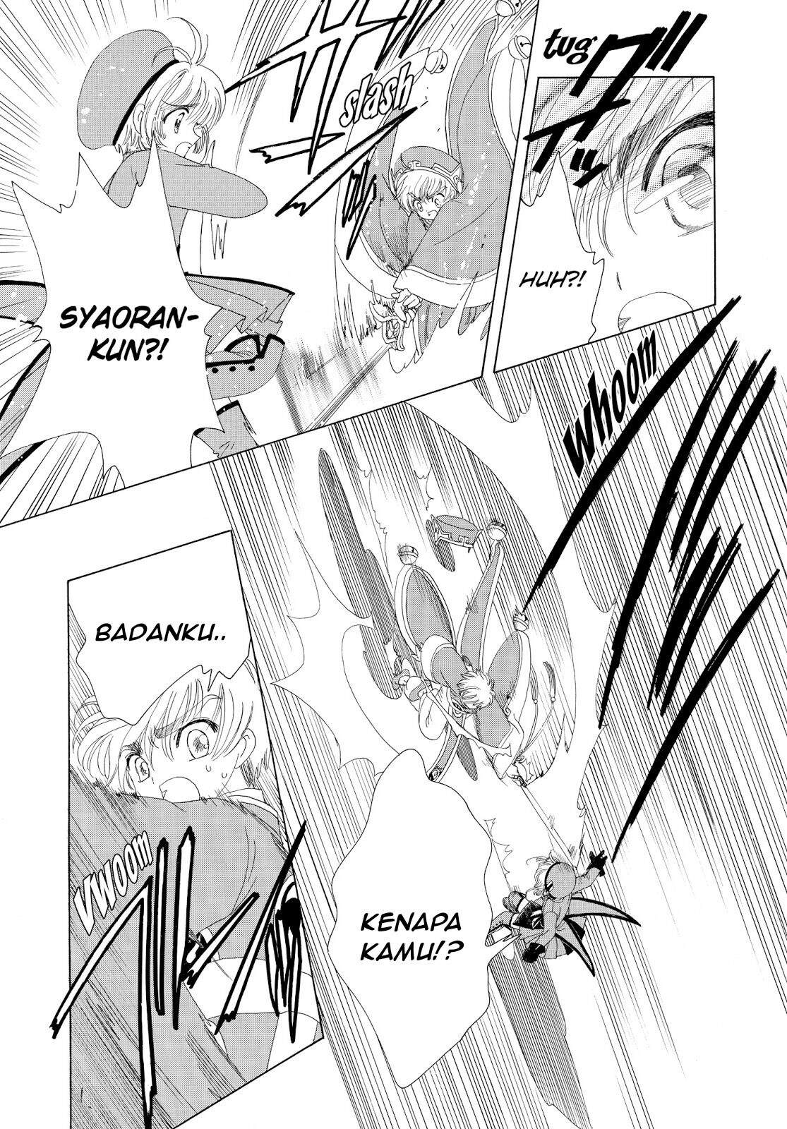 Cardcaptor Sakura Chapter 30