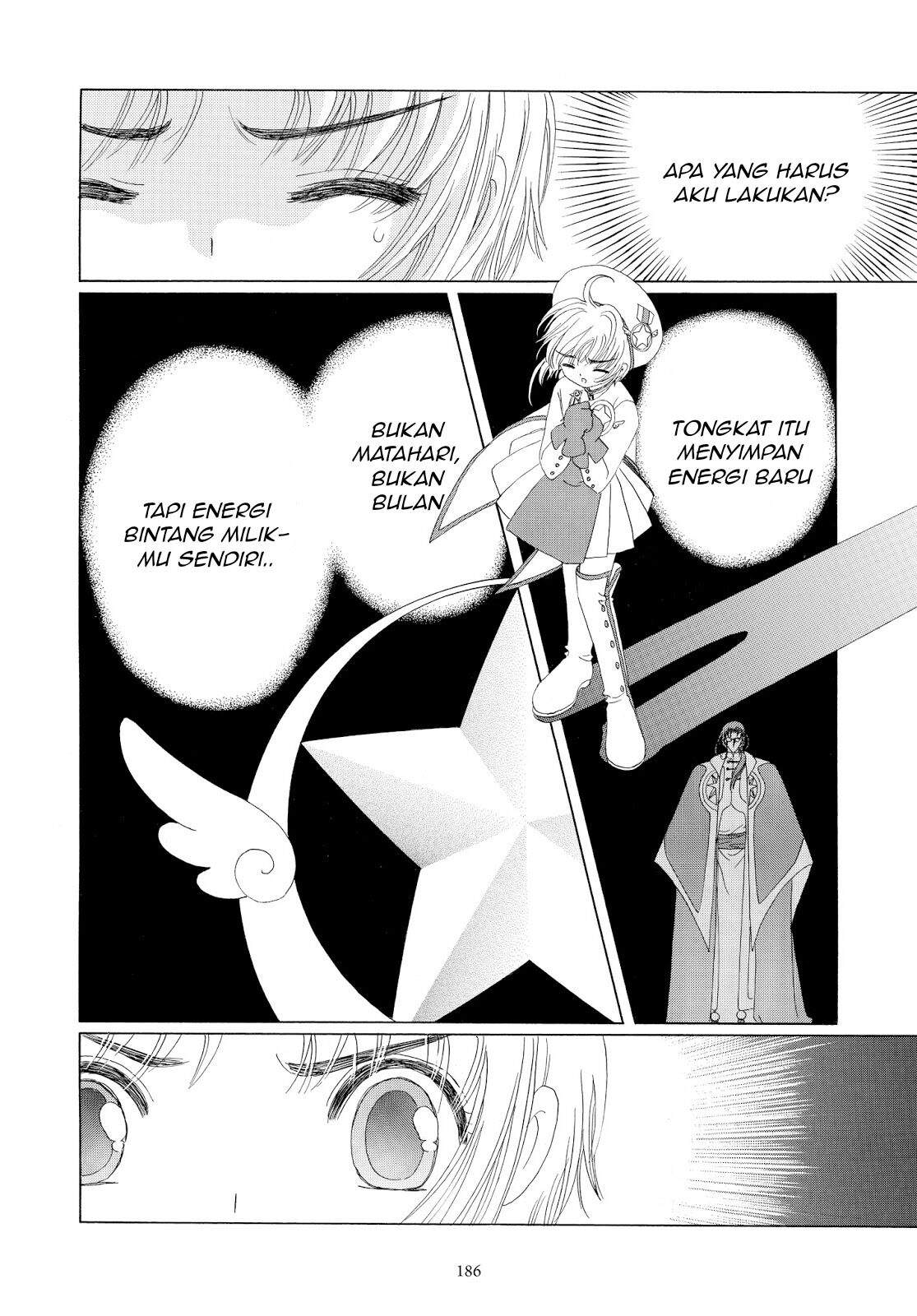 Cardcaptor Sakura Chapter 30