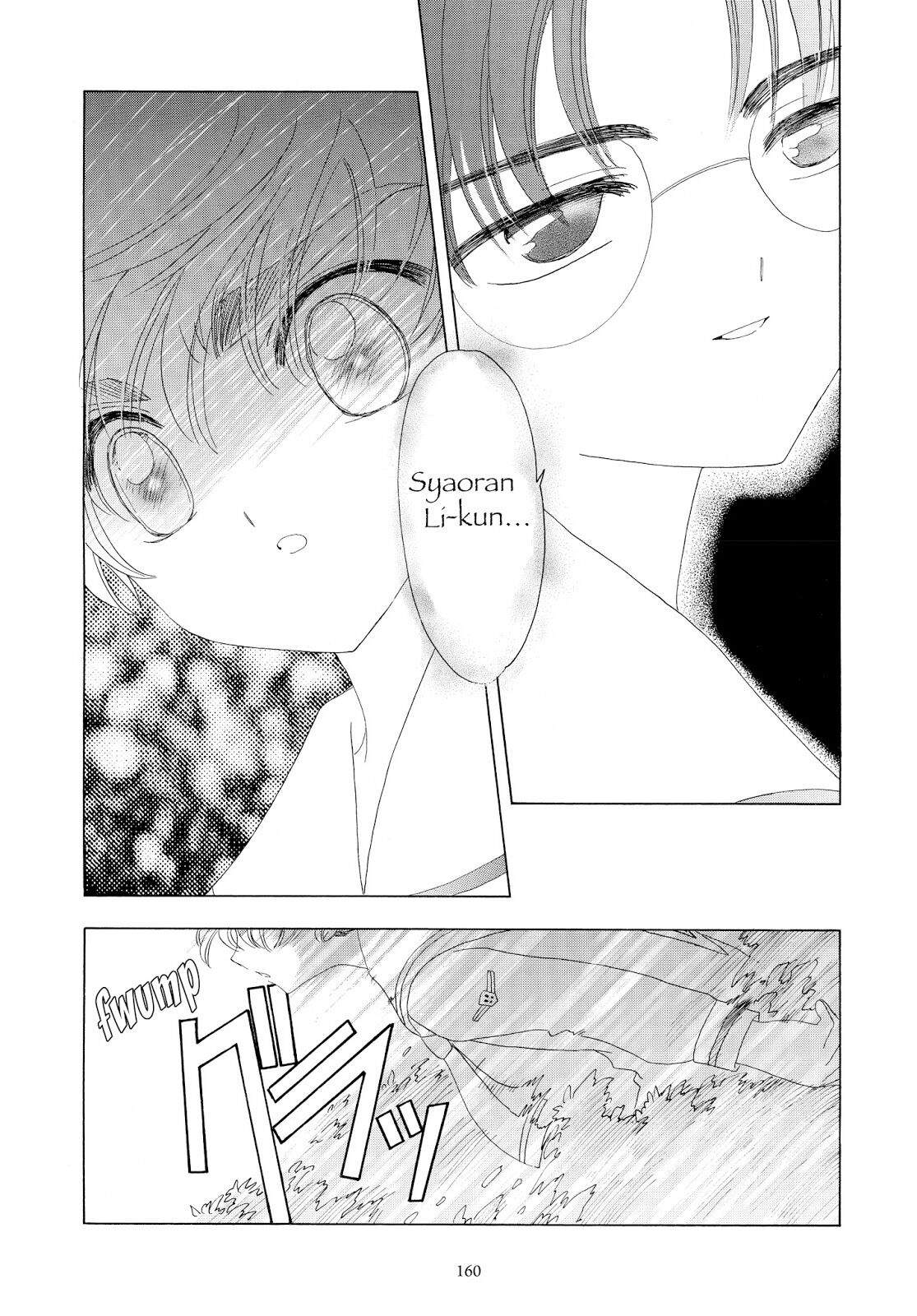 Cardcaptor Sakura Chapter 30