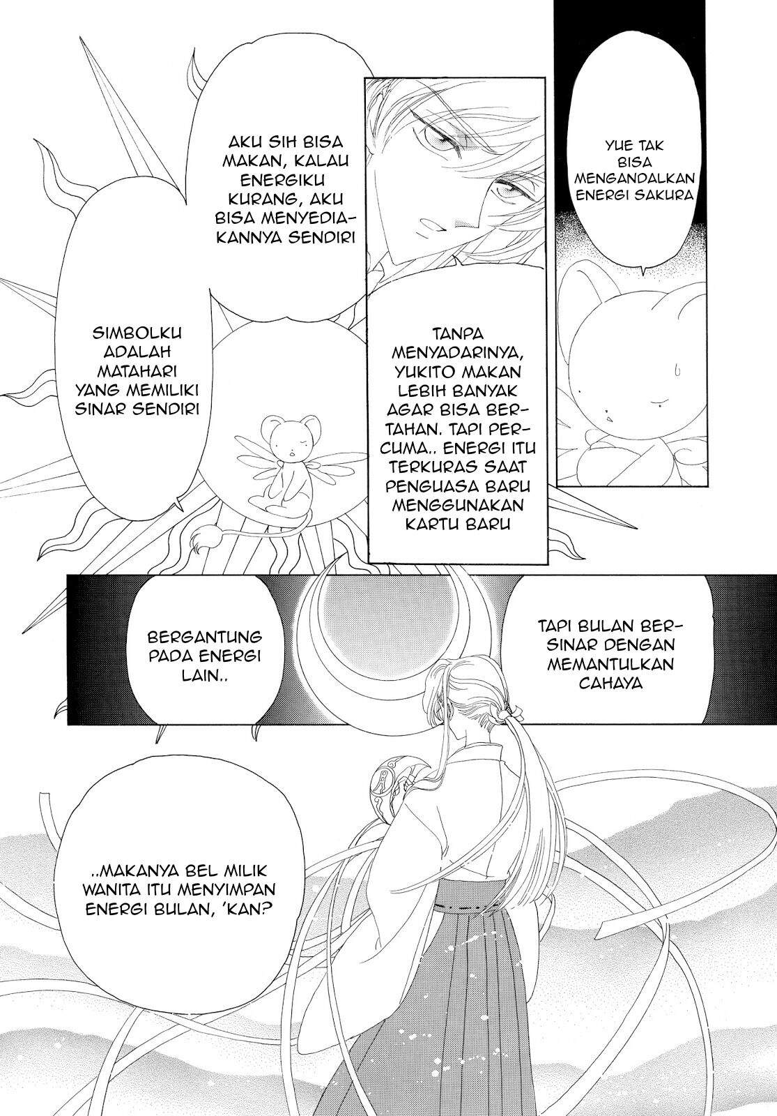 Cardcaptor Sakura Chapter 30