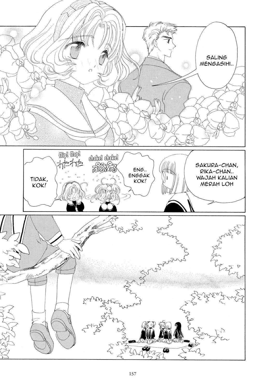 Cardcaptor Sakura Chapter 30