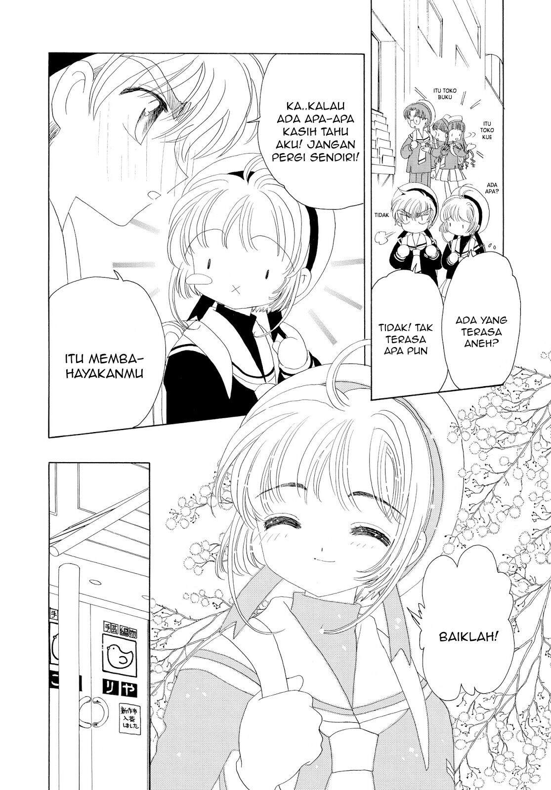 Cardcaptor Sakura Chapter 30