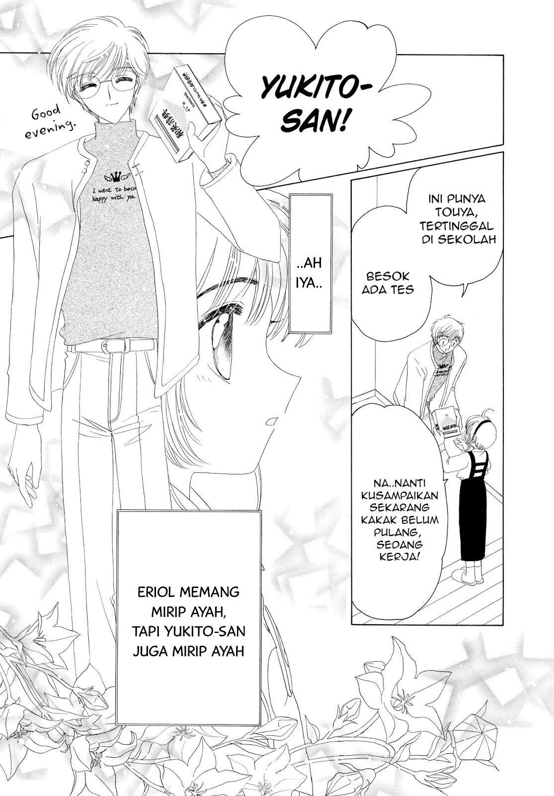 Cardcaptor Sakura Chapter 30