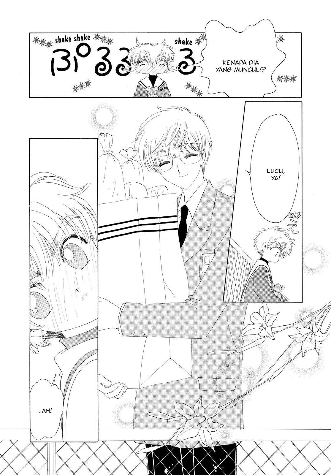 Cardcaptor Sakura Chapter 31