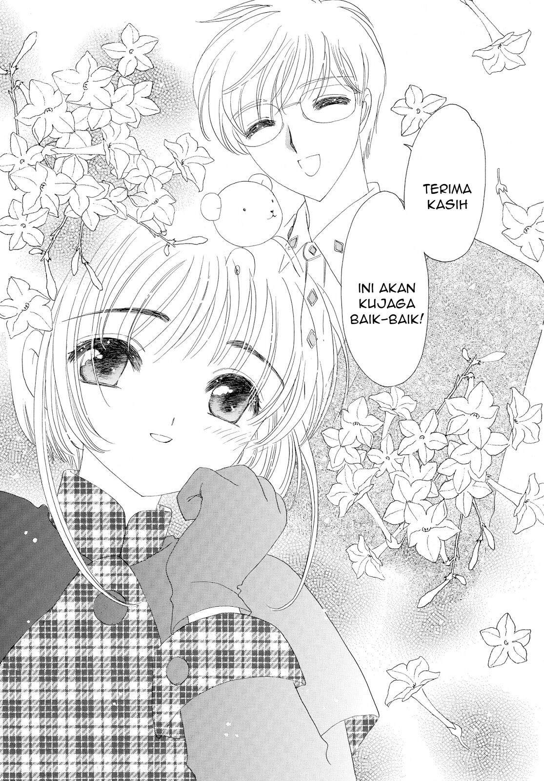 Cardcaptor Sakura Chapter 31