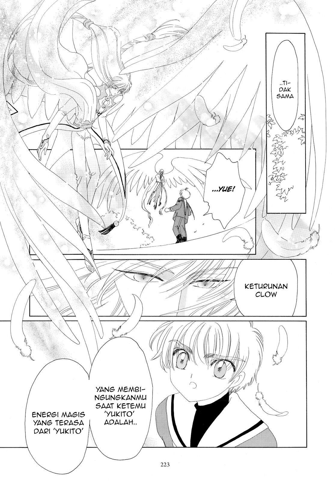 Cardcaptor Sakura Chapter 31