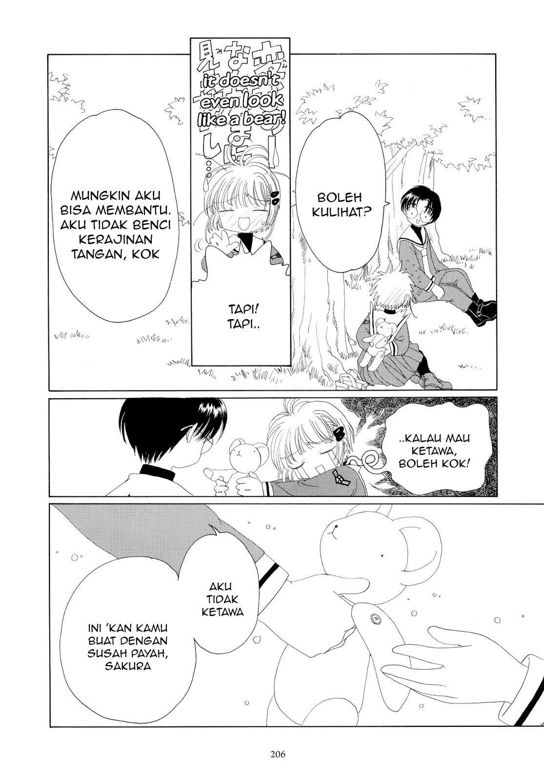 Cardcaptor Sakura Chapter 31