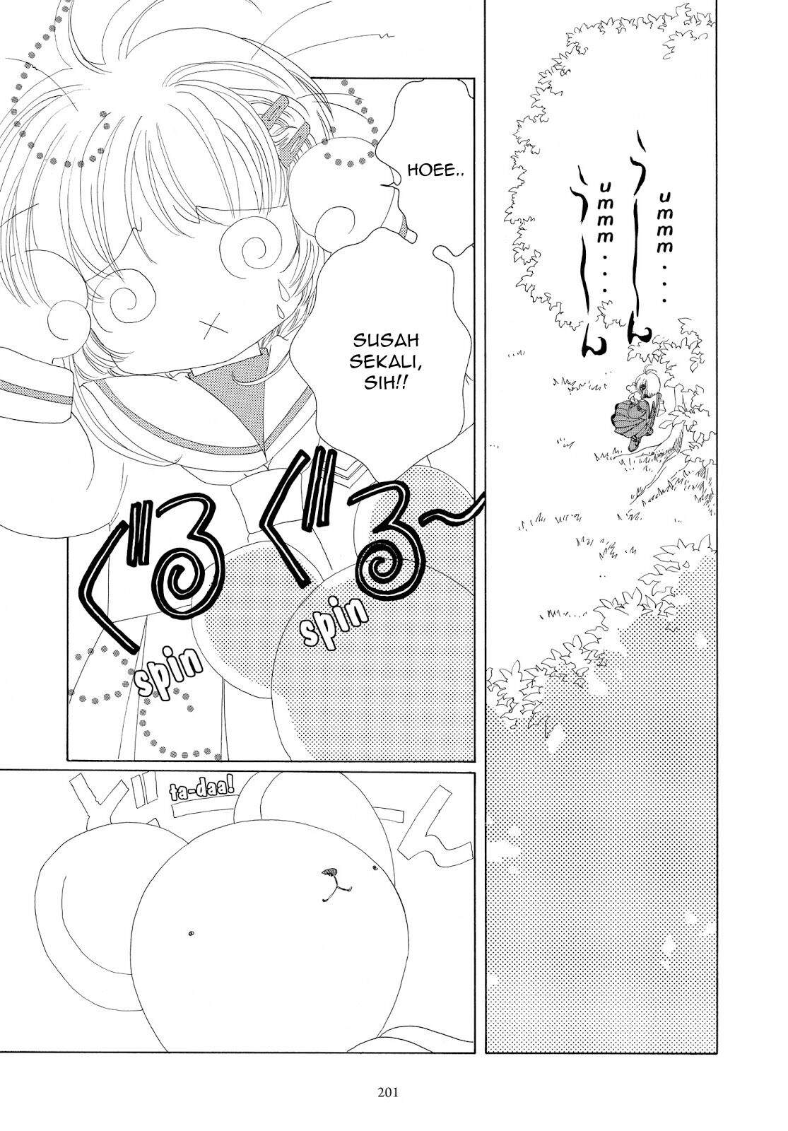 Cardcaptor Sakura Chapter 31