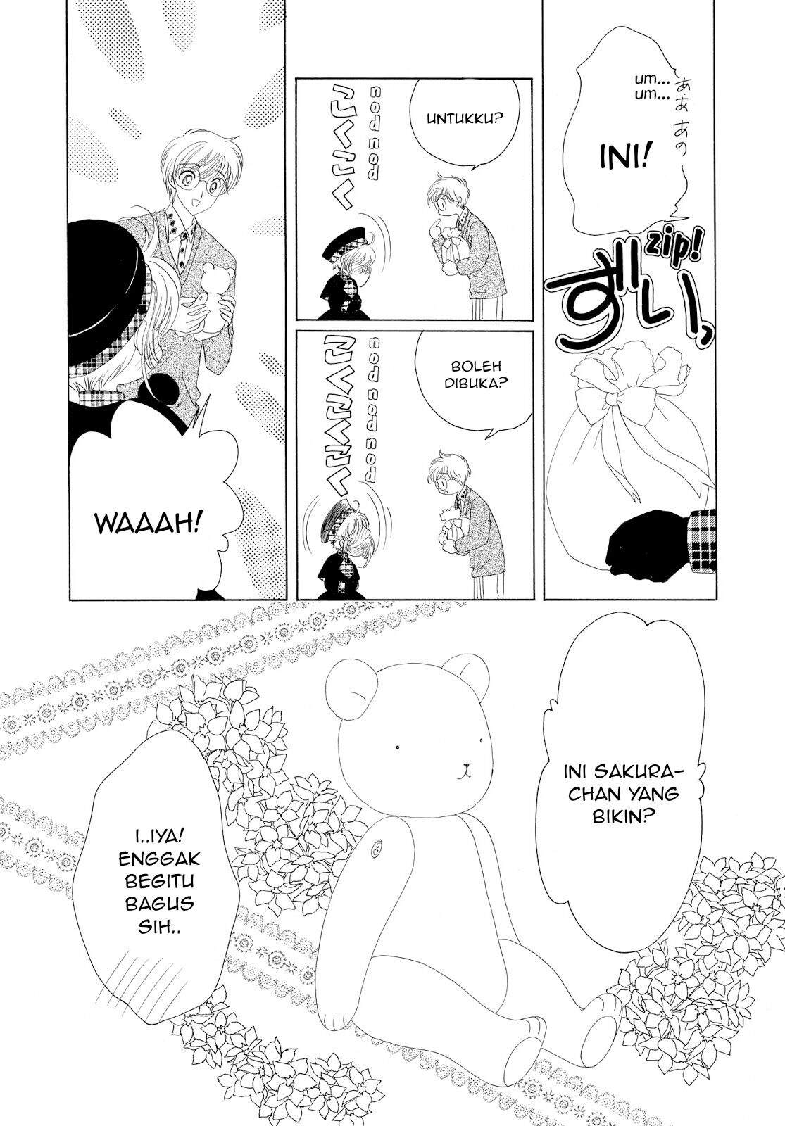 Cardcaptor Sakura Chapter 31