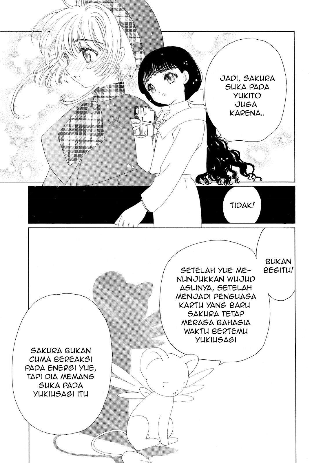 Cardcaptor Sakura Chapter 31