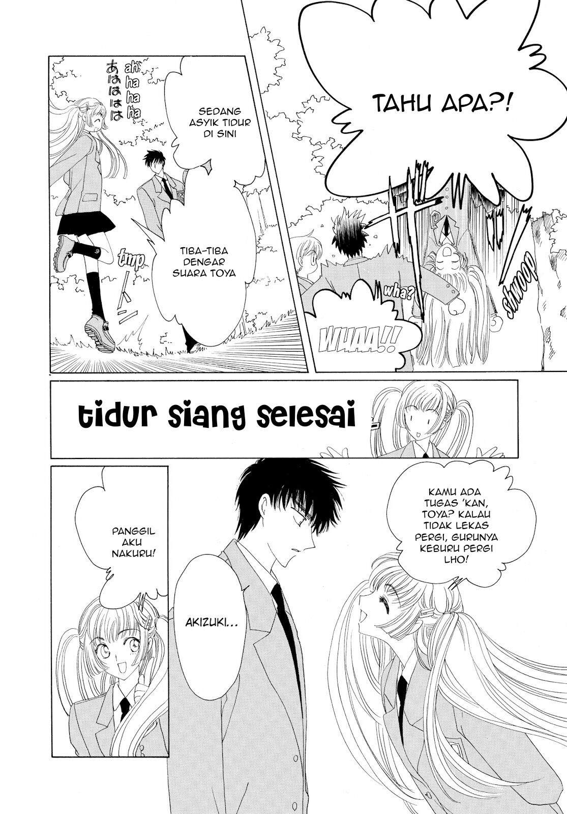 Cardcaptor Sakura Chapter 32