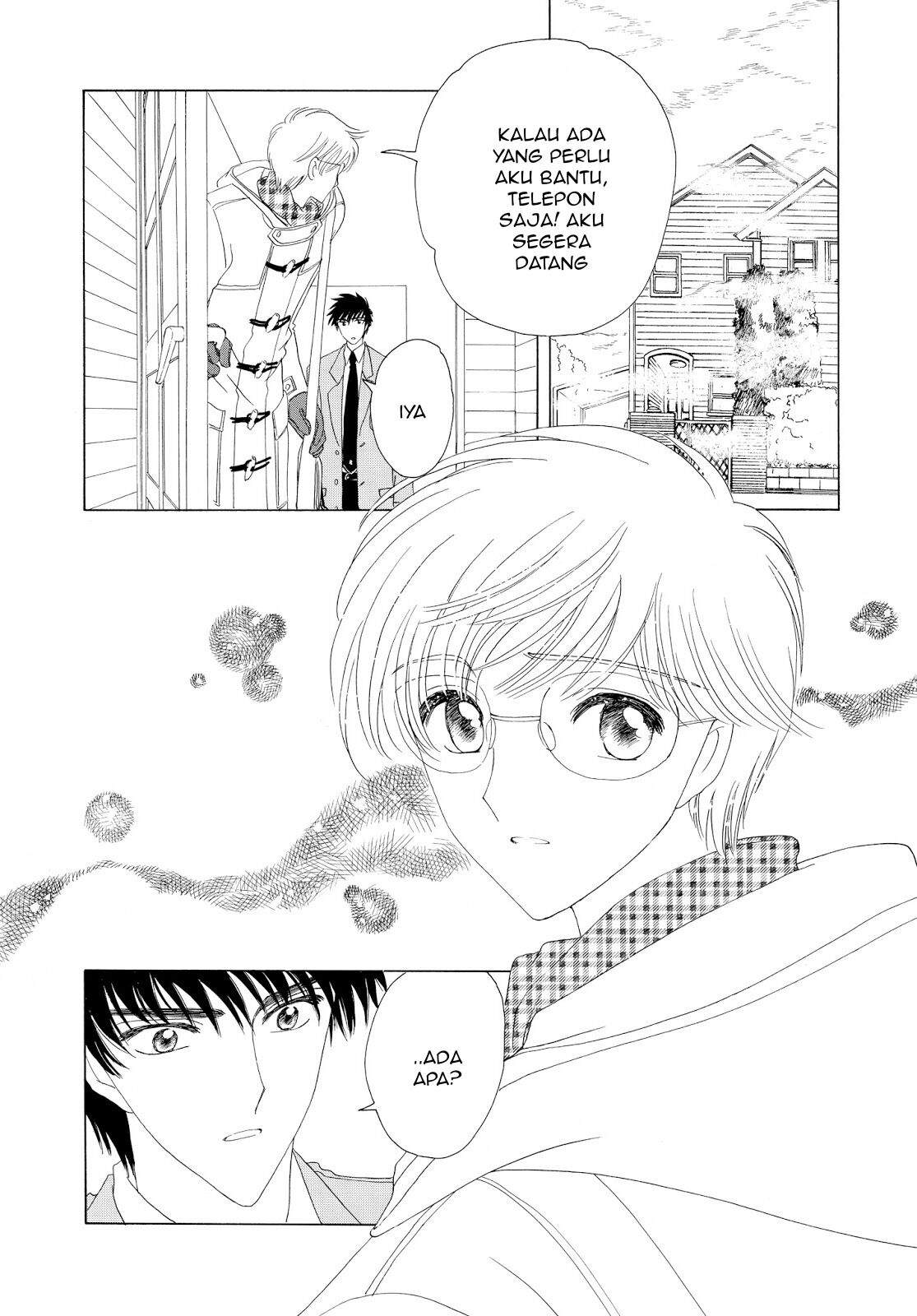 Cardcaptor Sakura Chapter 33