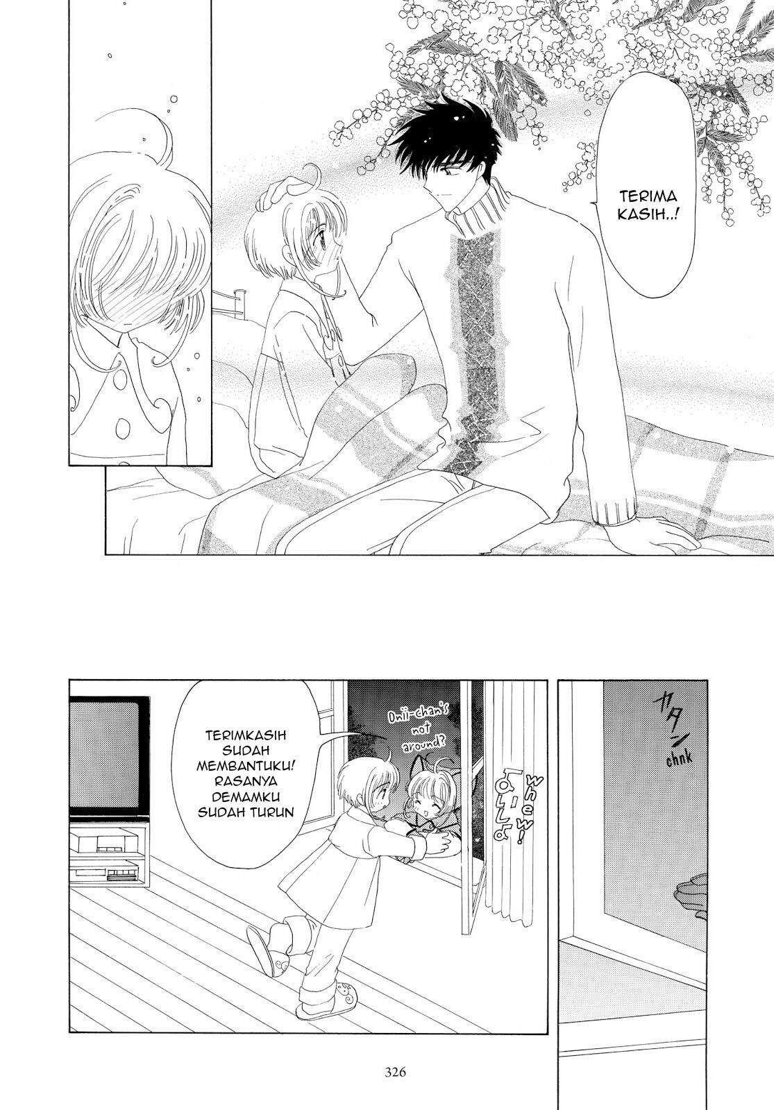 Cardcaptor Sakura Chapter 33