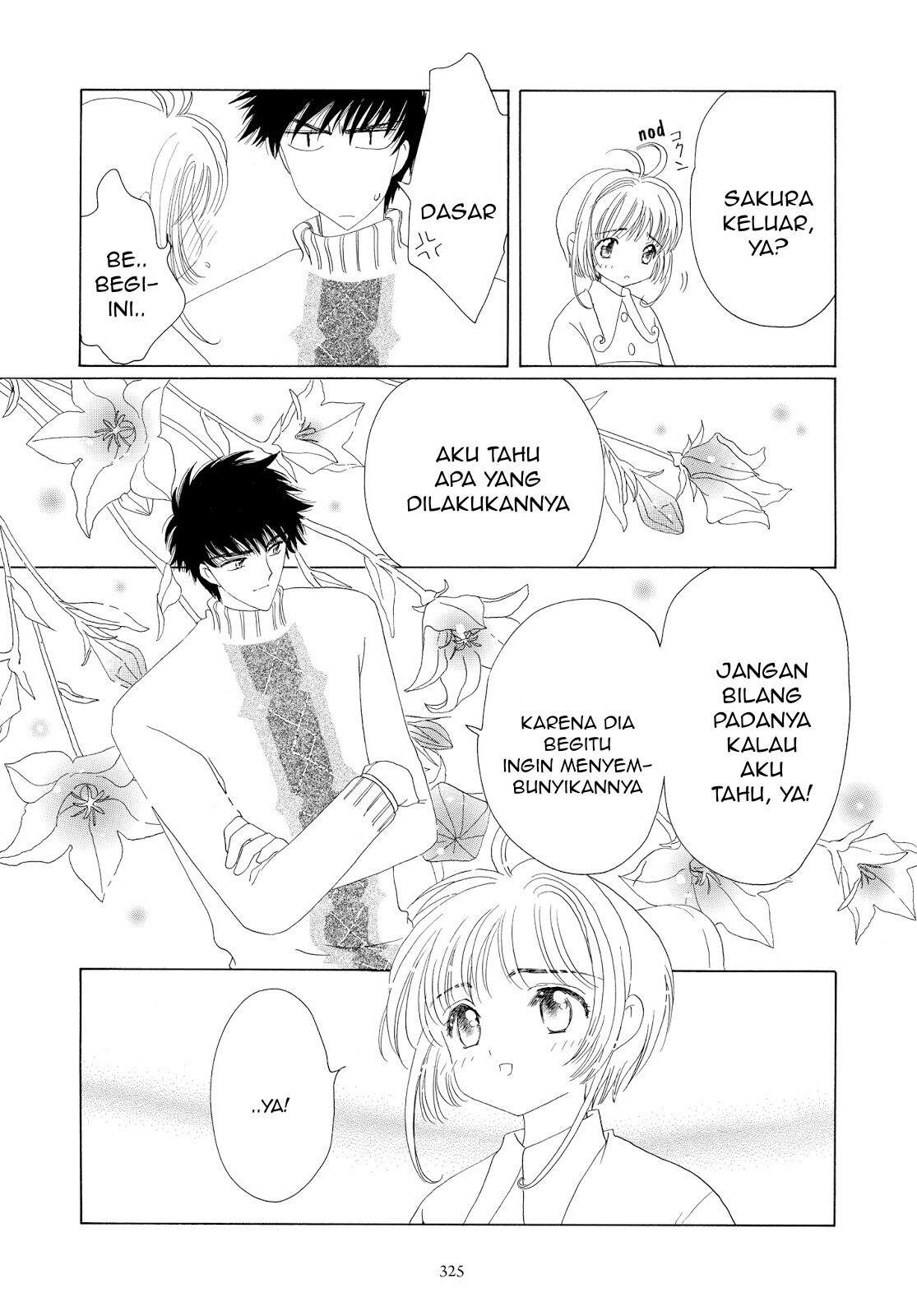 Cardcaptor Sakura Chapter 33