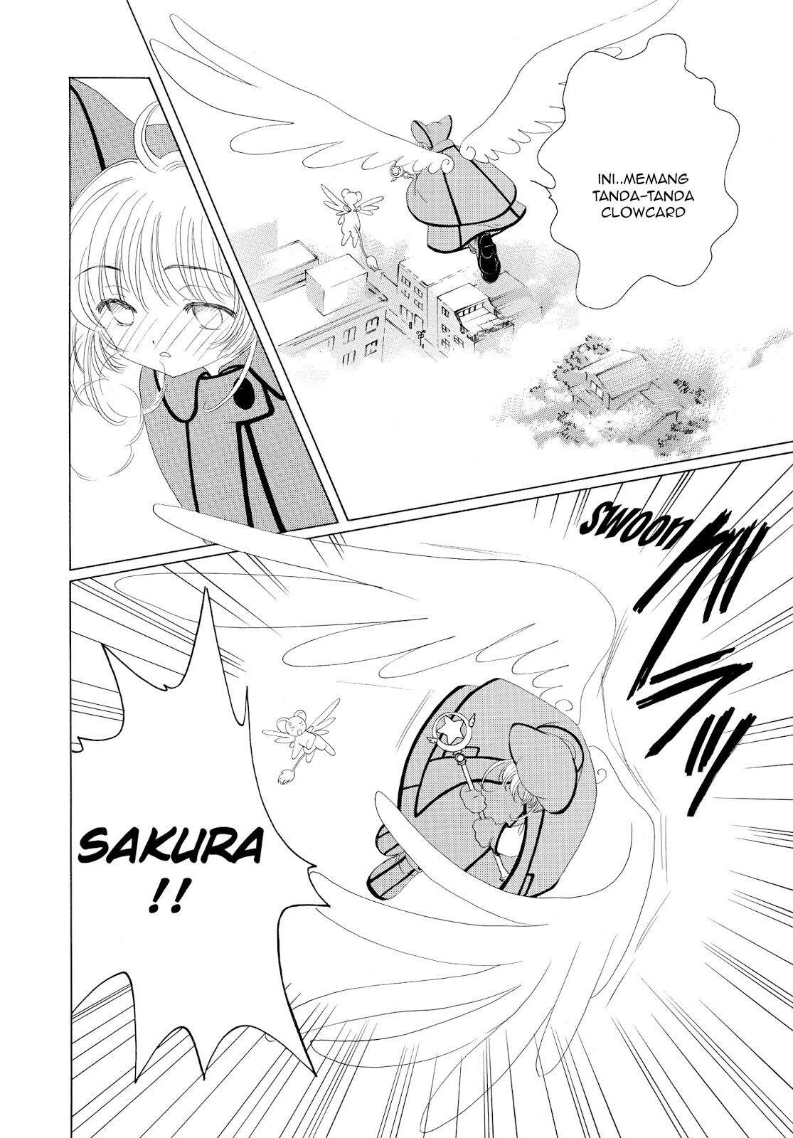 Cardcaptor Sakura Chapter 33