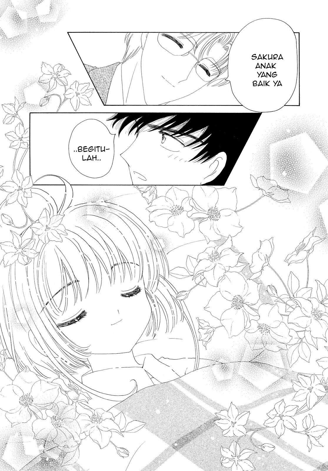 Cardcaptor Sakura Chapter 33