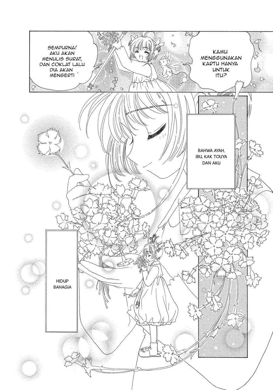 Cardcaptor Sakura Chapter 34