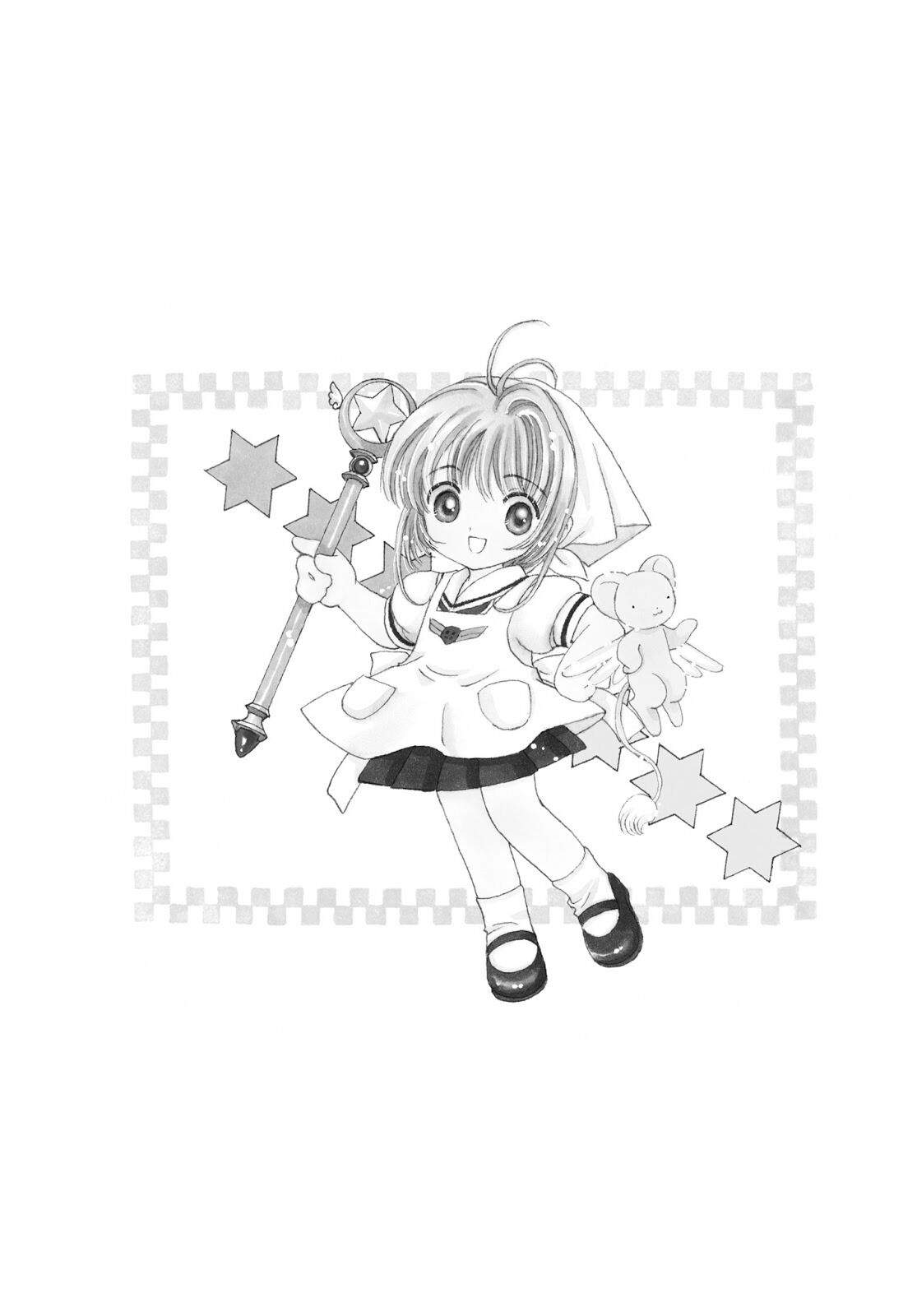 Cardcaptor Sakura Chapter 34