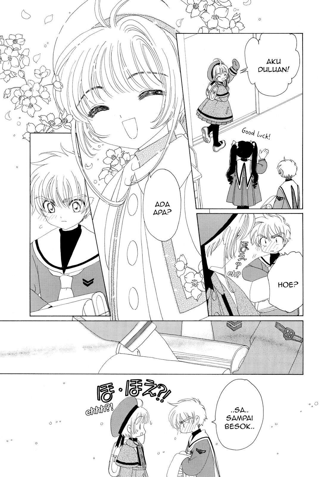 Cardcaptor Sakura Chapter 34