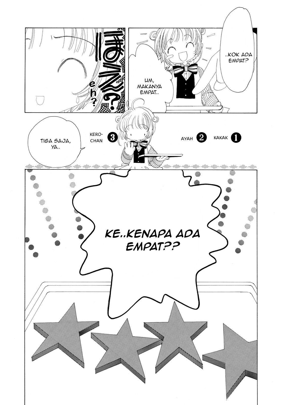 Cardcaptor Sakura Chapter 34