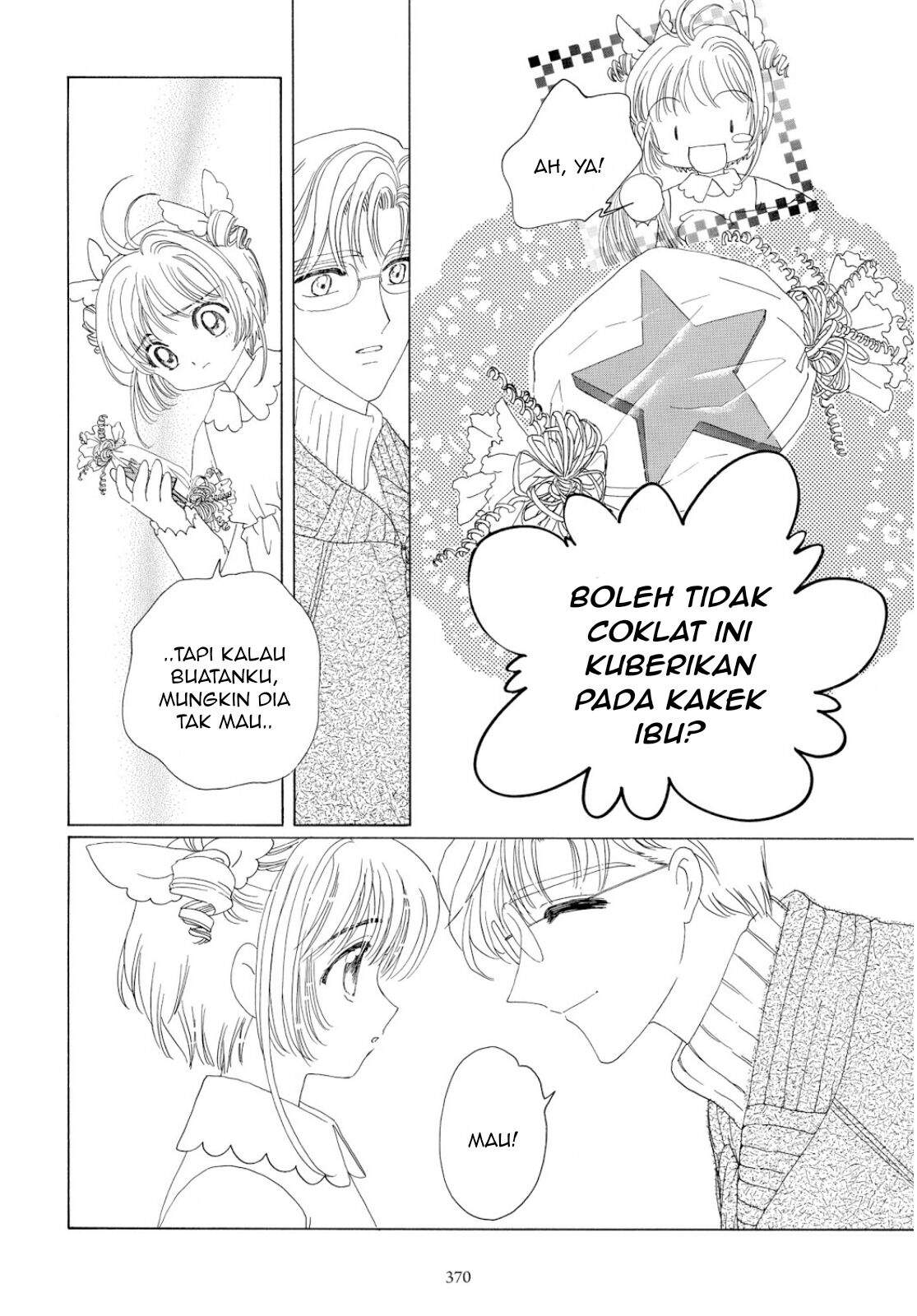 Cardcaptor Sakura Chapter 34