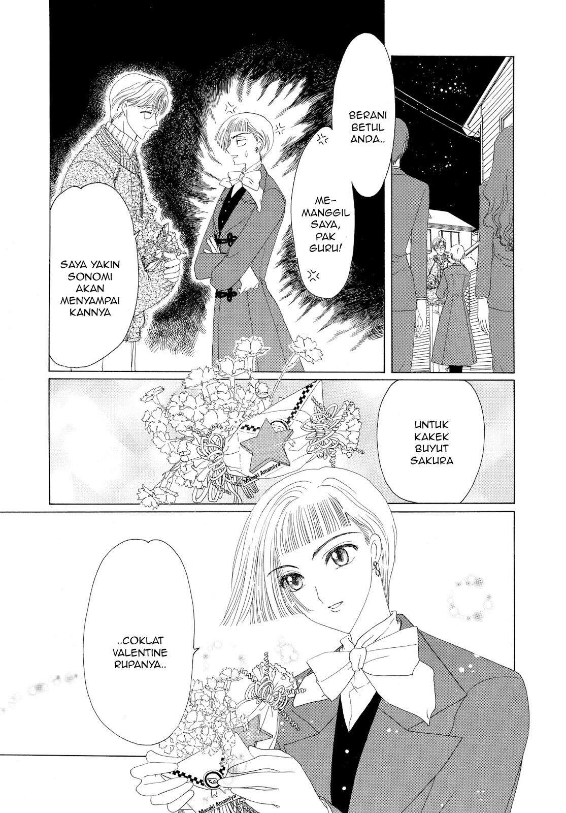 Cardcaptor Sakura Chapter 34