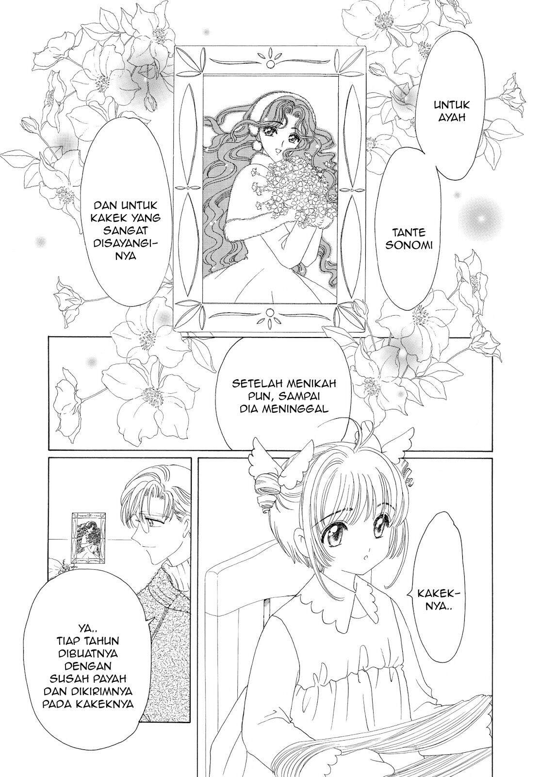 Cardcaptor Sakura Chapter 34