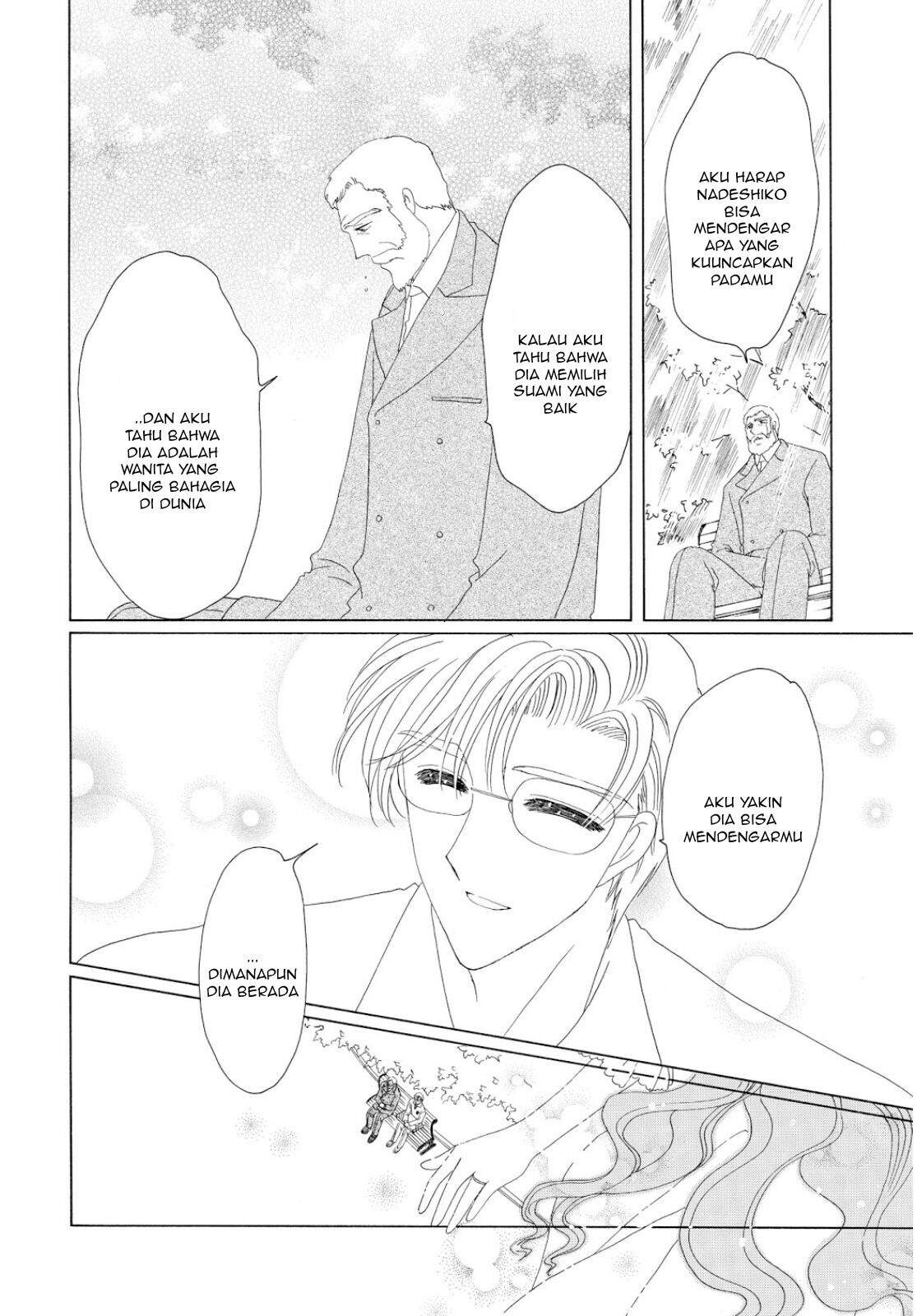 Cardcaptor Sakura Chapter 35