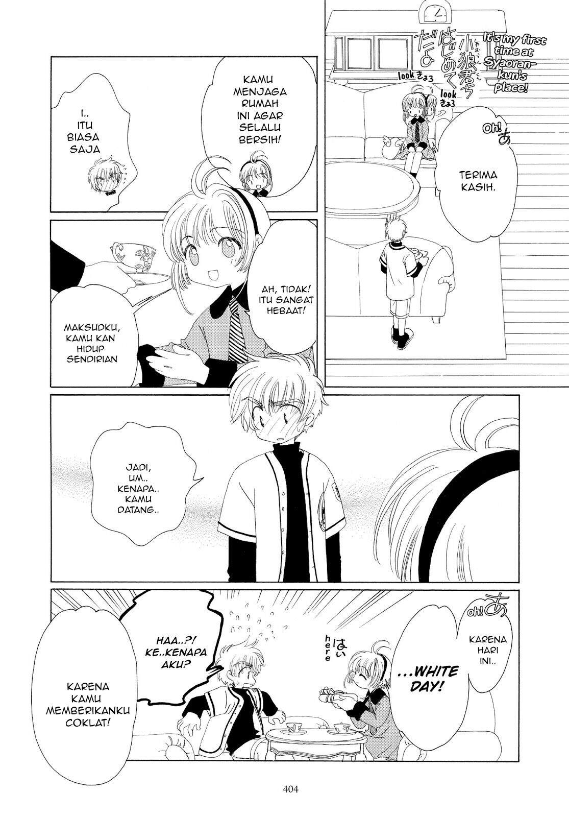 Cardcaptor Sakura Chapter 35