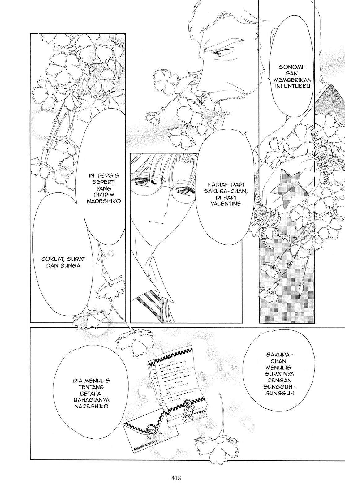 Cardcaptor Sakura Chapter 35