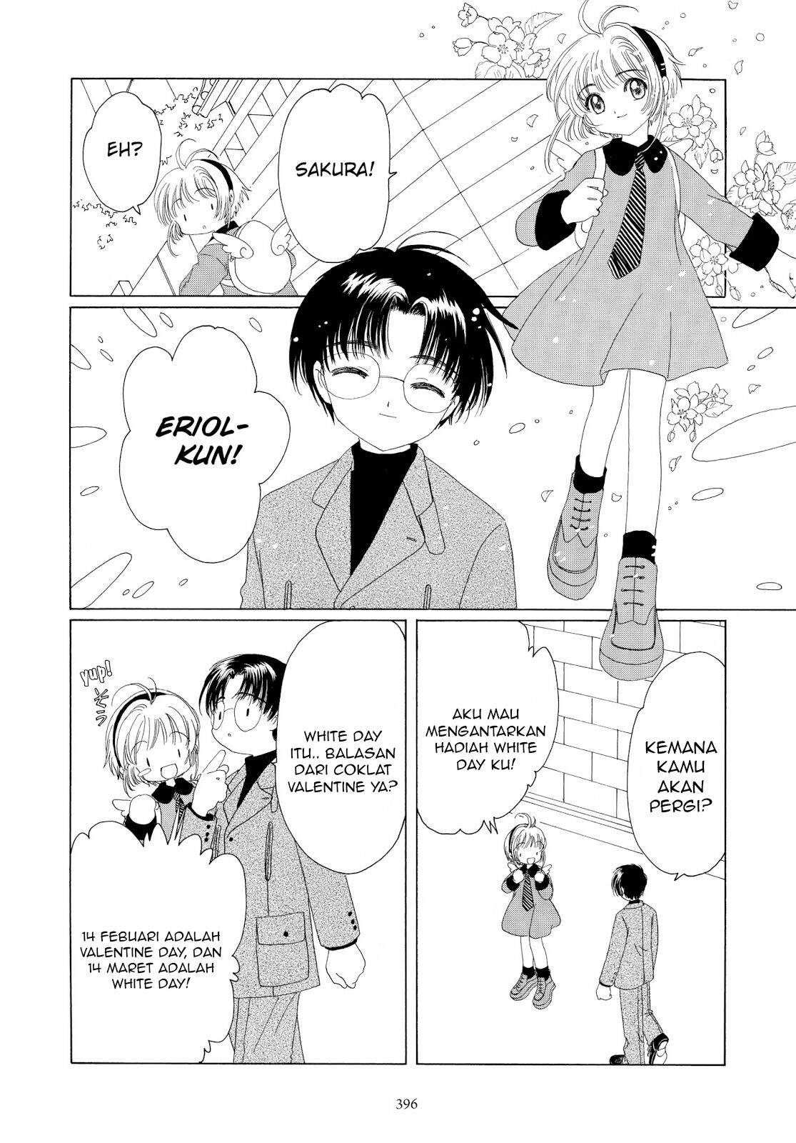 Cardcaptor Sakura Chapter 35