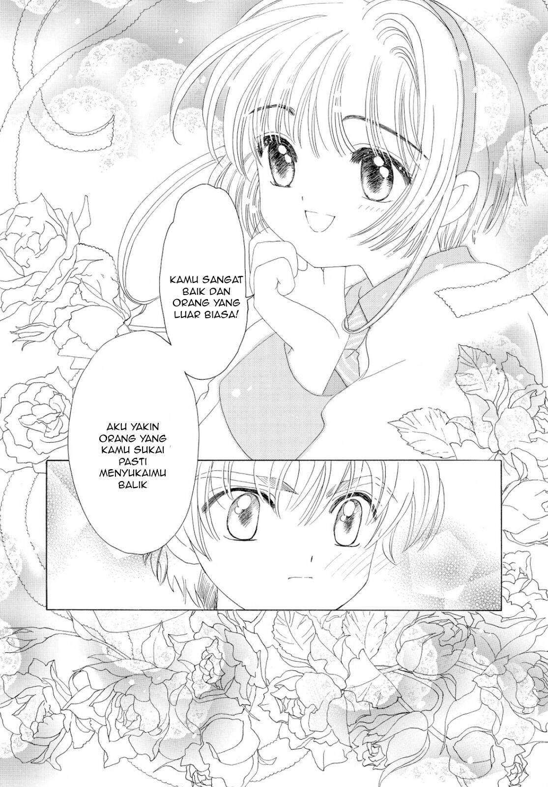 Cardcaptor Sakura Chapter 35