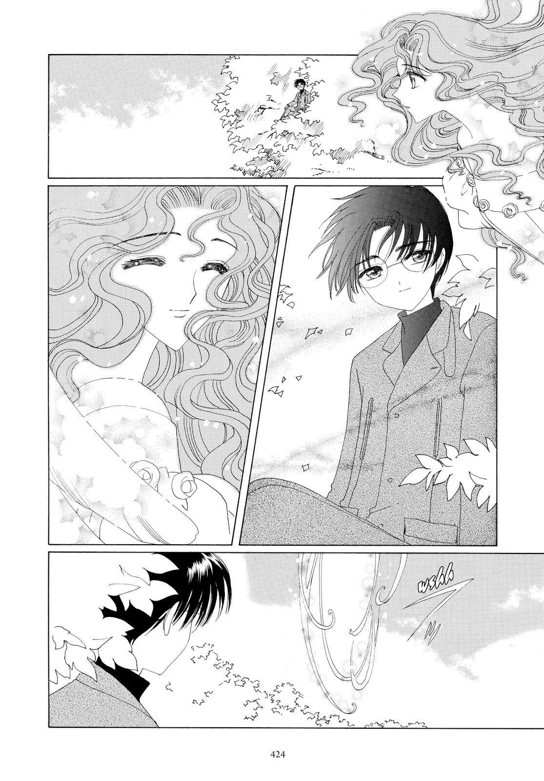 Cardcaptor Sakura Chapter 35