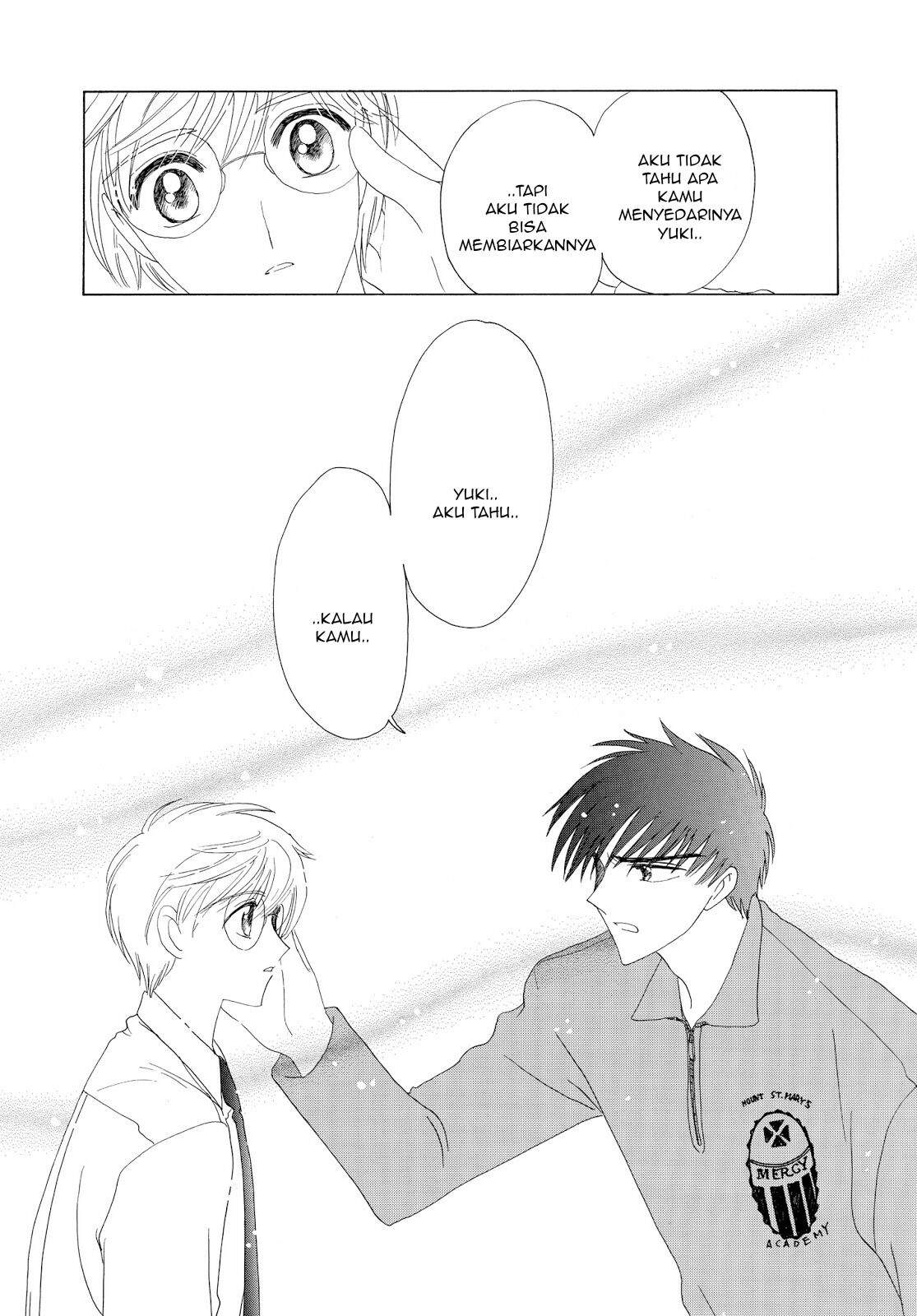 Cardcaptor Sakura Chapter 36