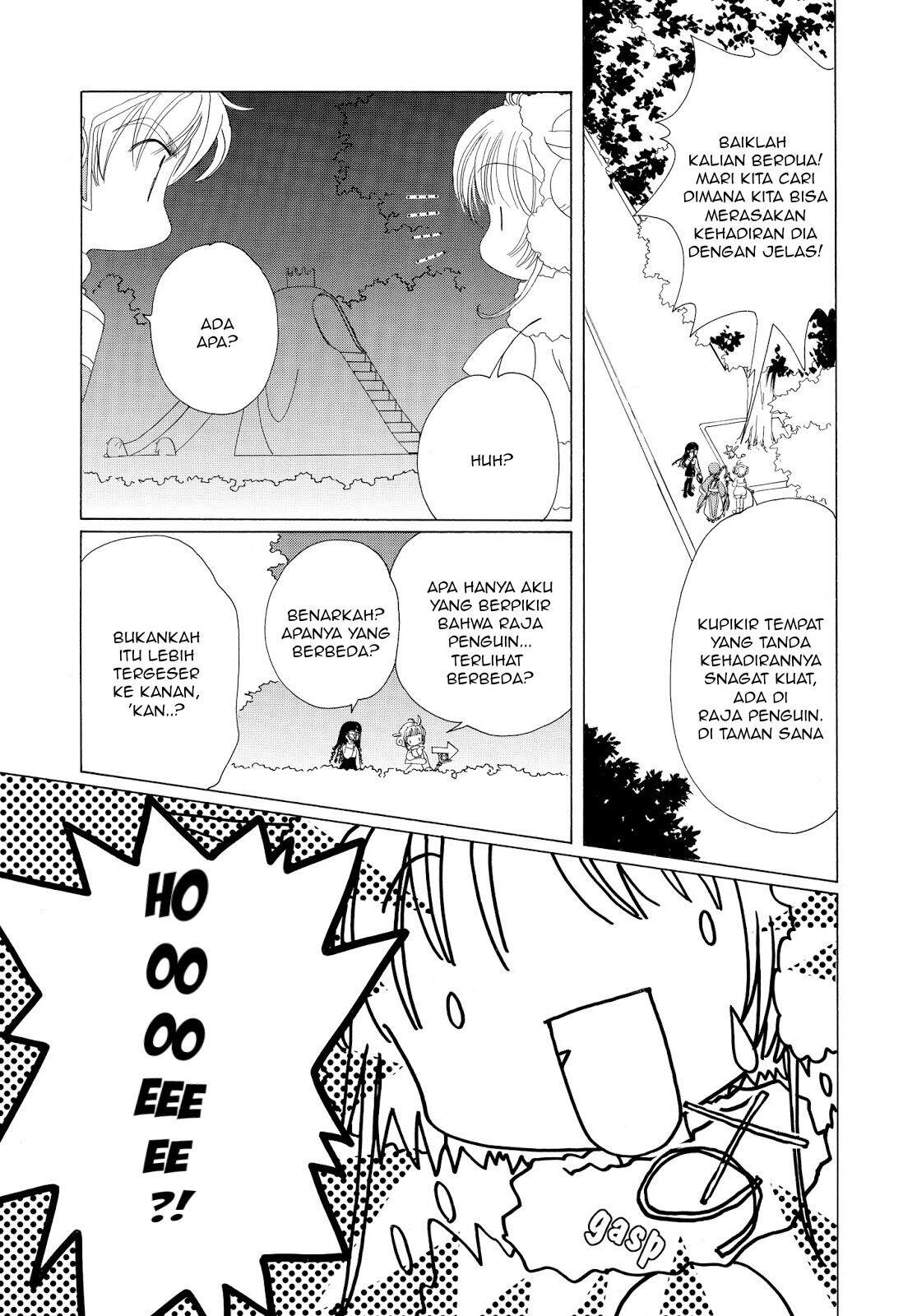 Cardcaptor Sakura Chapter 36