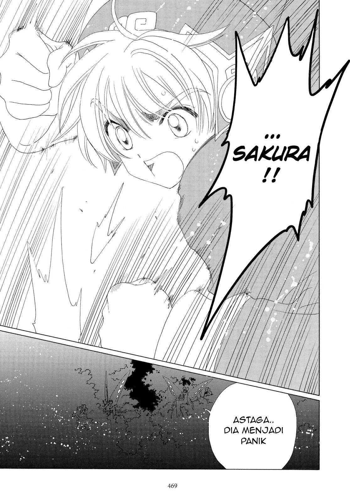 Cardcaptor Sakura Chapter 36