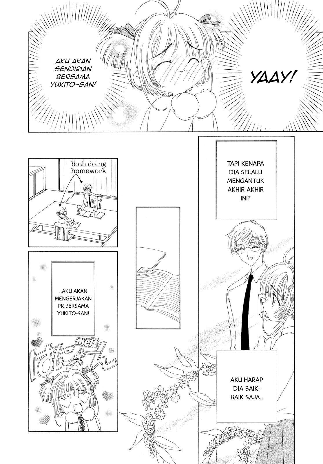 Cardcaptor Sakura Chapter 36