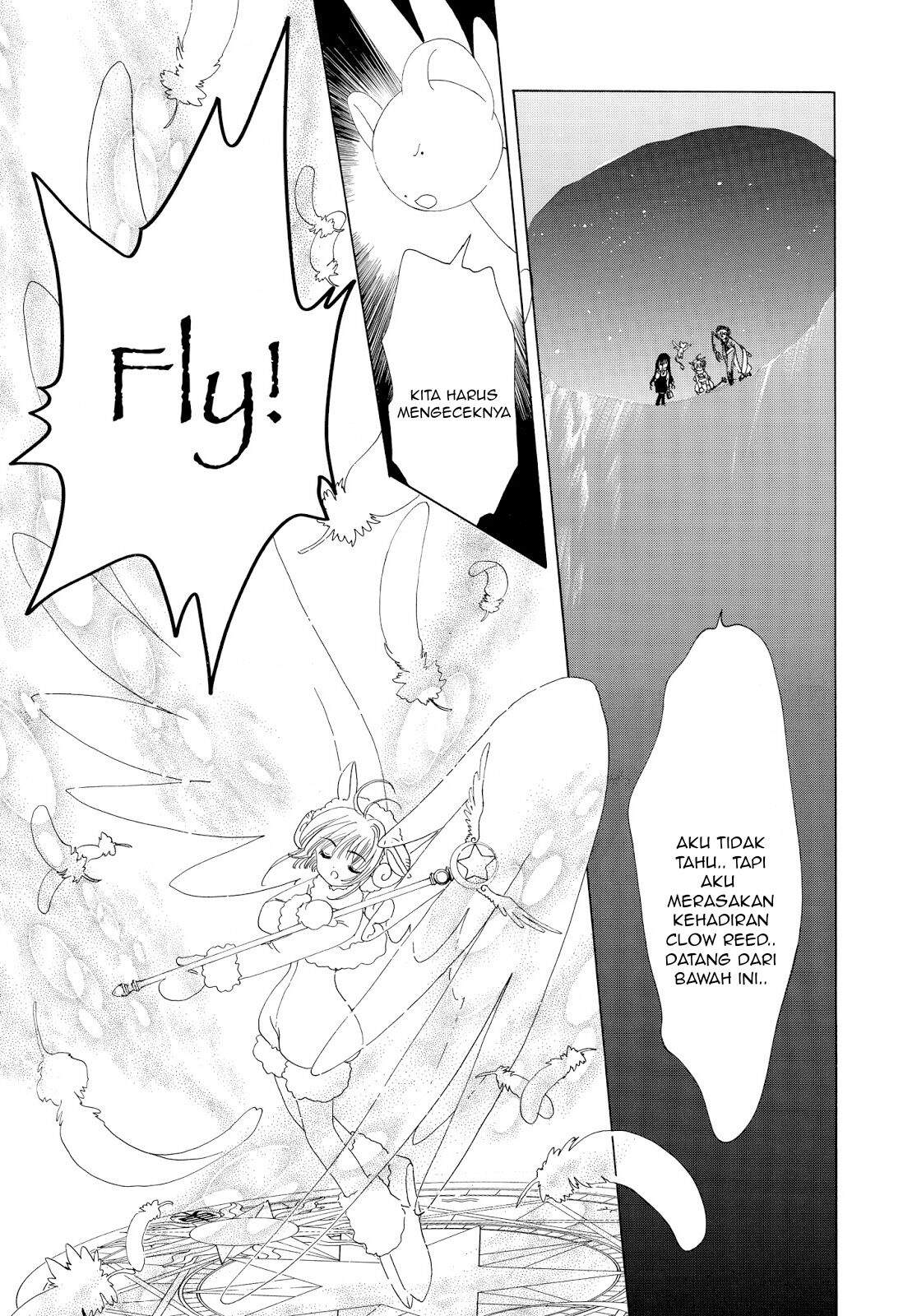 Cardcaptor Sakura Chapter 36