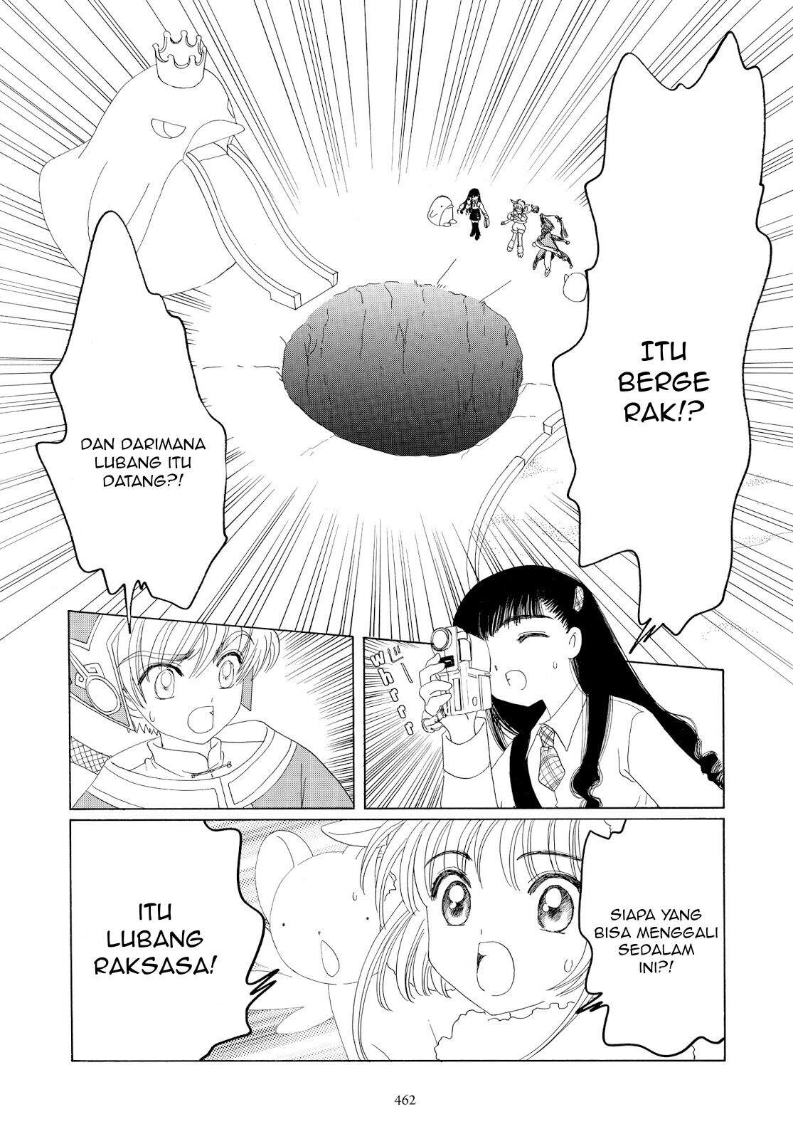 Cardcaptor Sakura Chapter 36