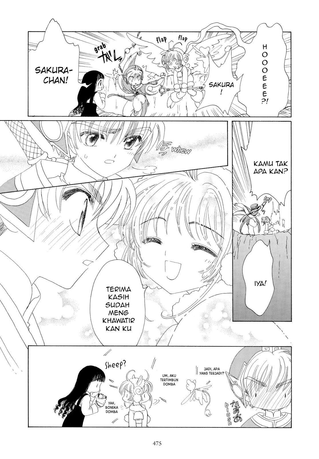 Cardcaptor Sakura Chapter 36