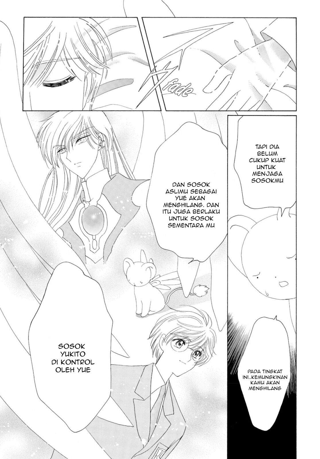 Cardcaptor Sakura Chapter 36