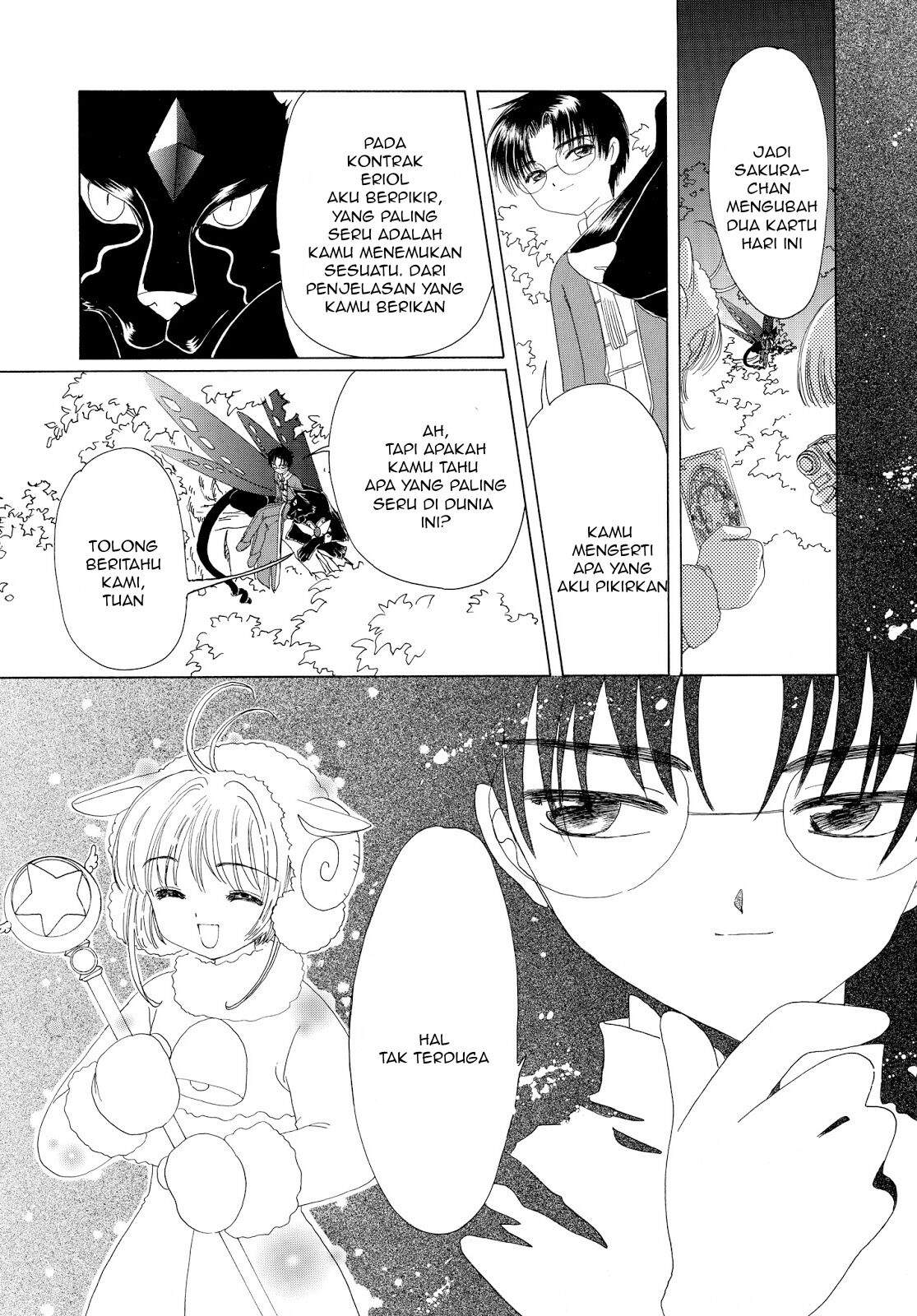 Cardcaptor Sakura Chapter 36