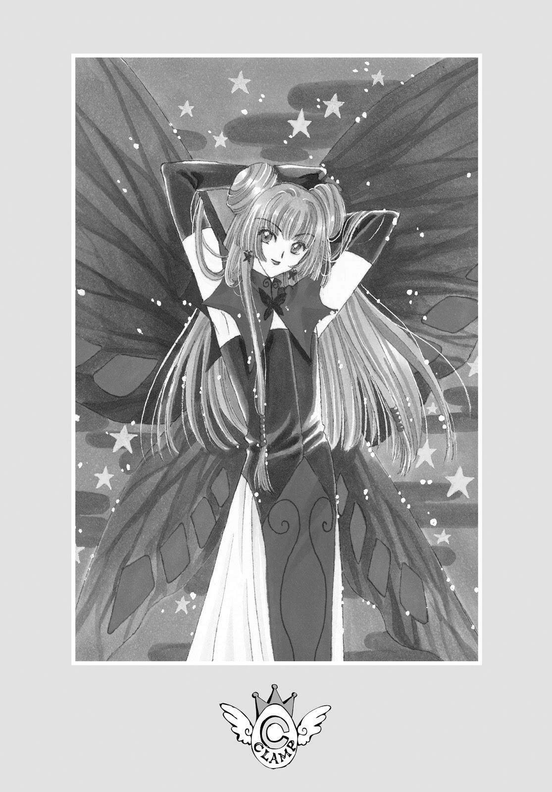 Cardcaptor Sakura Chapter 37