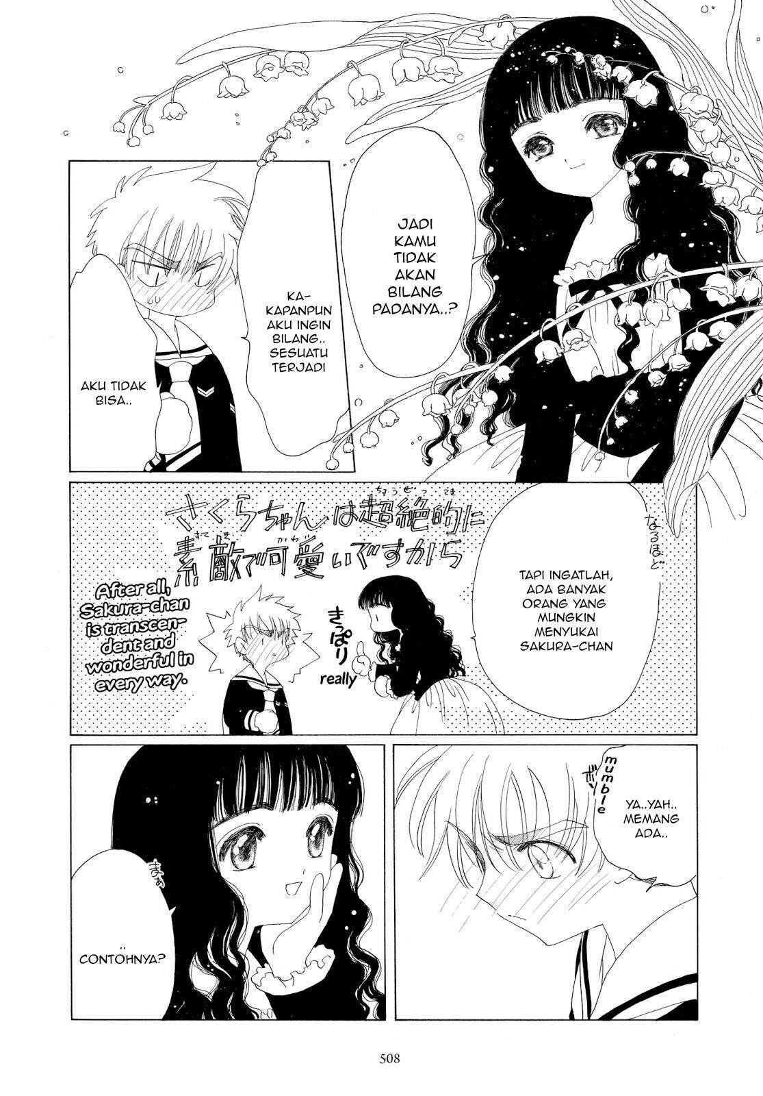 Cardcaptor Sakura Chapter 37