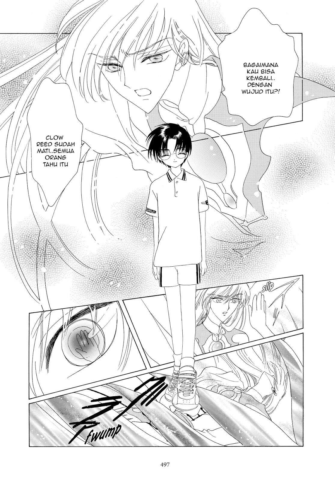 Cardcaptor Sakura Chapter 37