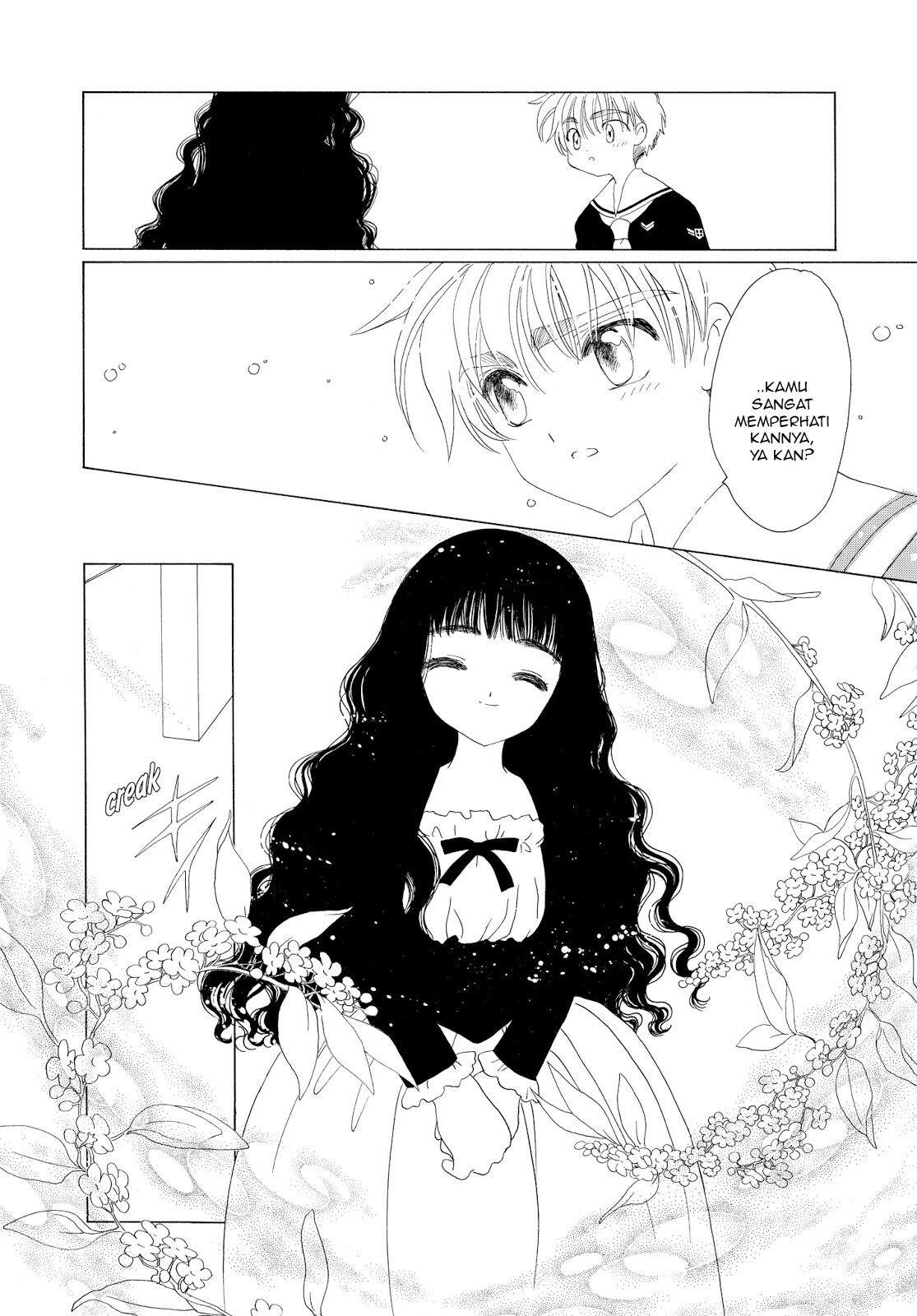 Cardcaptor Sakura Chapter 37